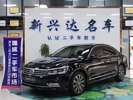 帕萨特 2017款 330TSI DSG御尊版