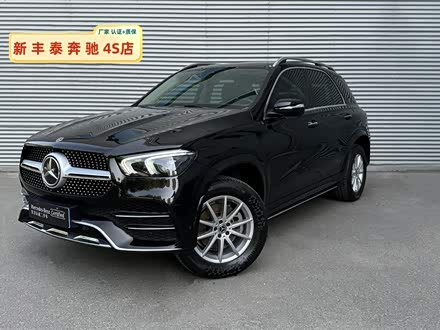 奔驰GLE 2021款 GLE 350 4MATIC 时尚型