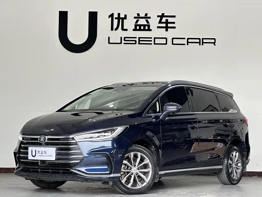 BYD SONG MAX