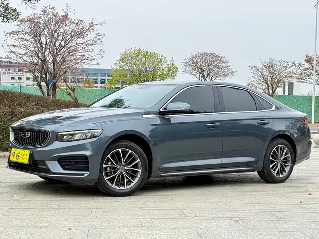 GEELY AUTOMOBILE XINGRUI