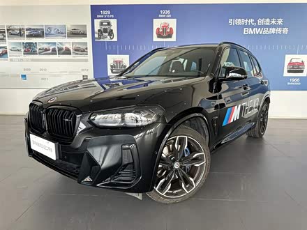 宝马X3进口 2022款 M40i