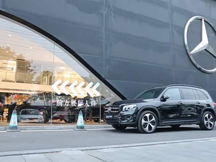 奔驰GLB 2022款 GLB 220 4MATIC