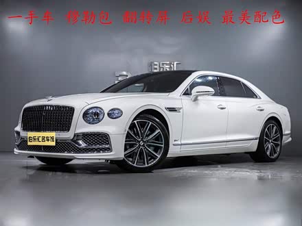 飞驰插电混动 2022款 2.9T V6 Hybrid