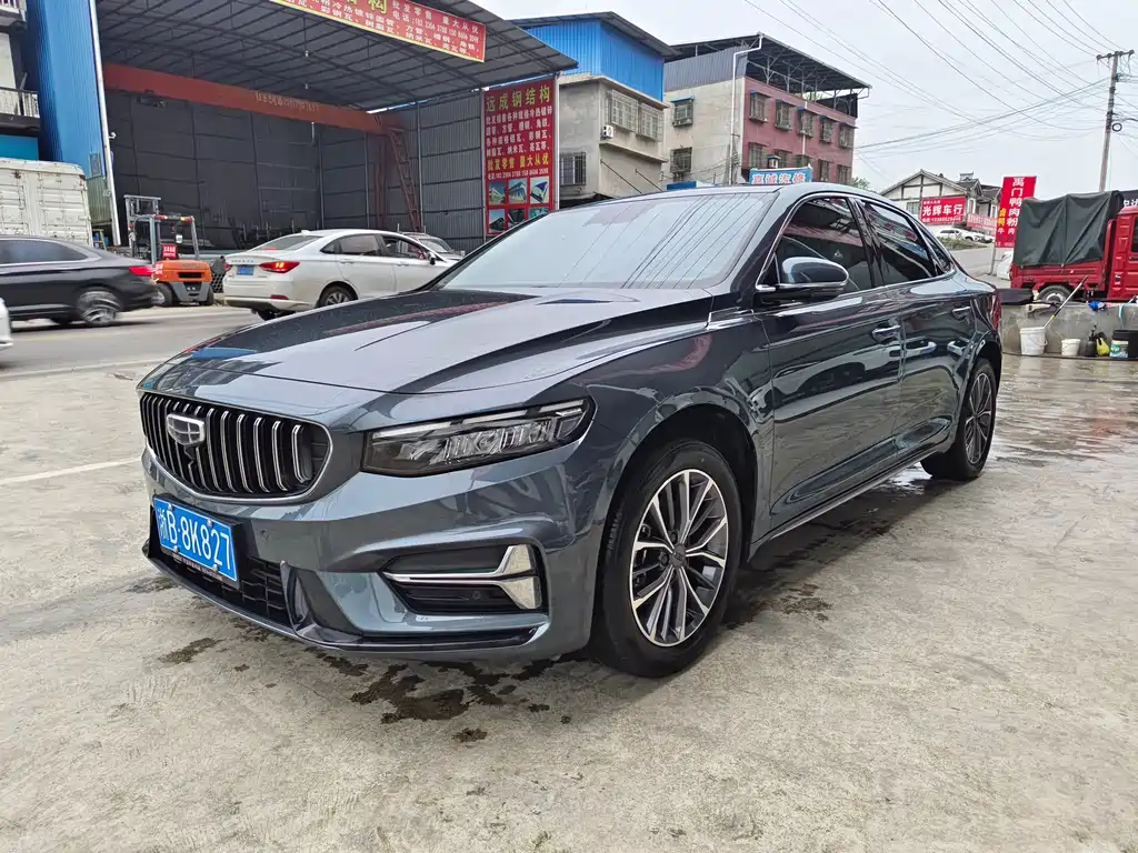 GEELY AUTOMOBILE XINGRUI