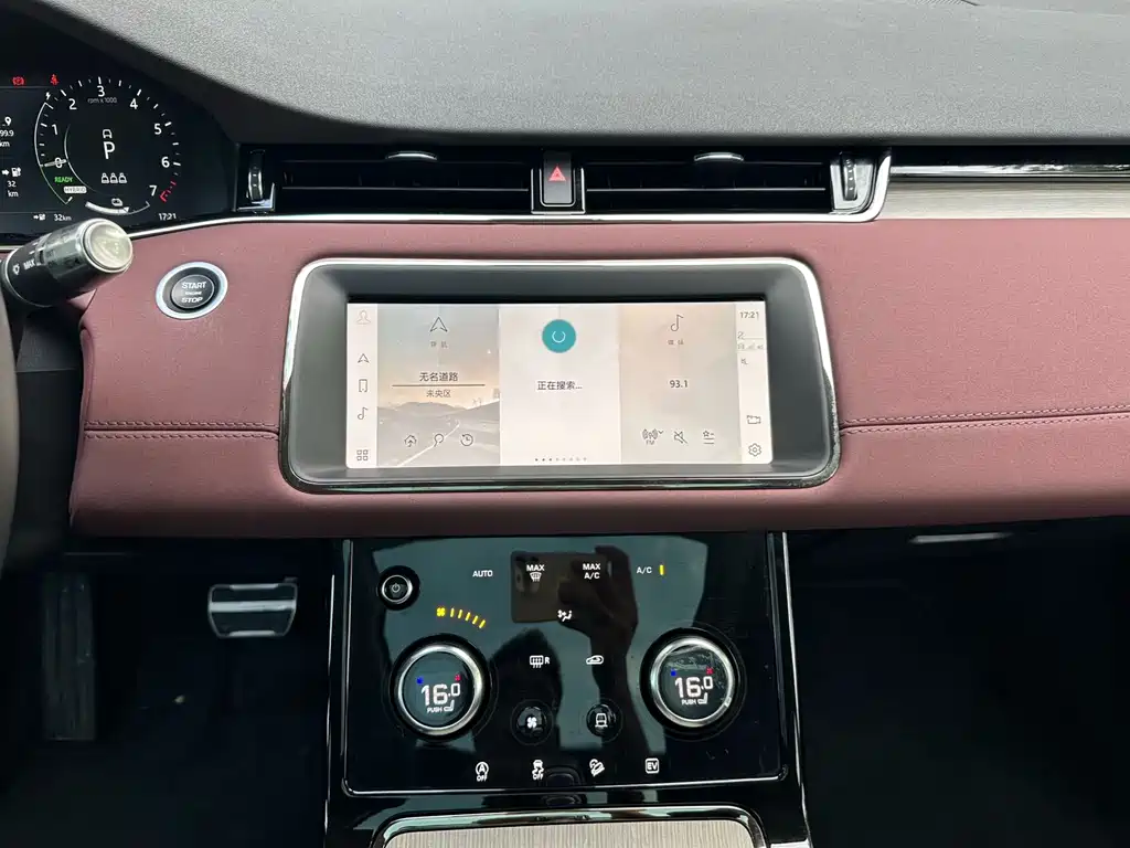 LAND ROVER RANGE ROVER AURORA NEW ENERGY