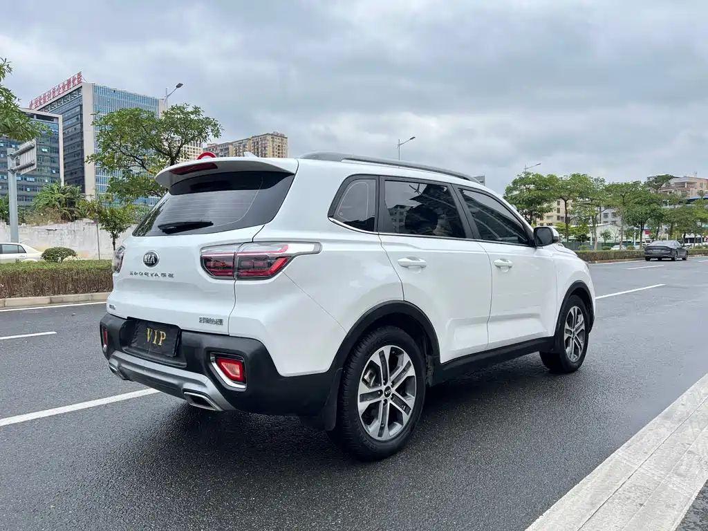 KIA SMART RUNNING