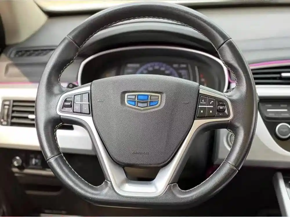 GEELY AUTOMOBILE BOYUE