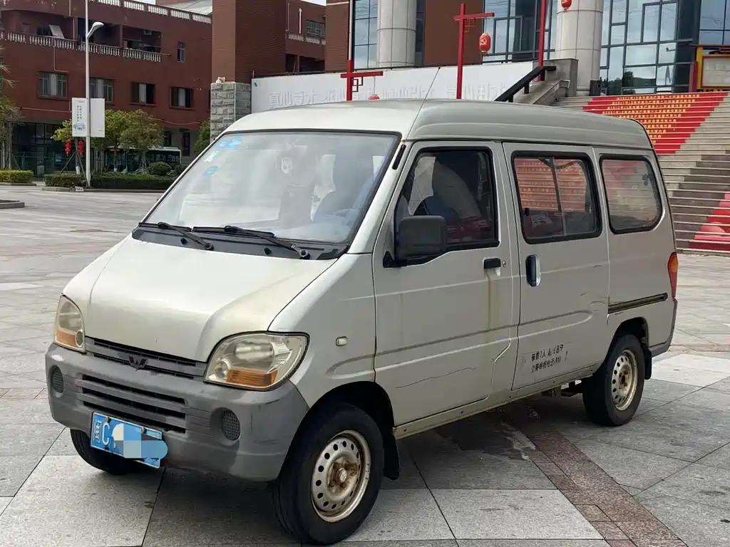 Wuling Zhiguang 2013