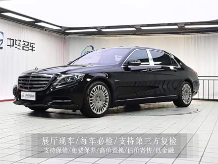 迈巴赫S级 2017款 S 400 4MATIC