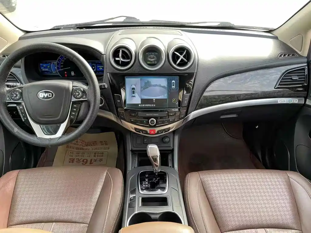 BYD S7