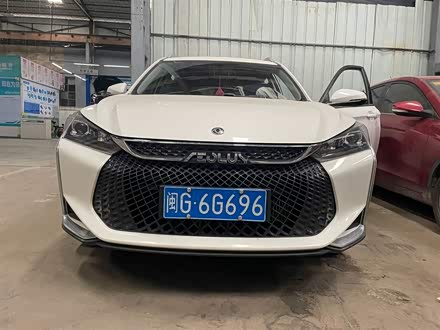 奕炫GS 2021款 230T 自动追星版