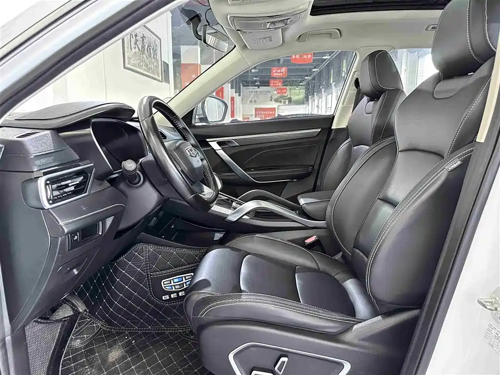 GEELY AUTOMOBILE BOYUE