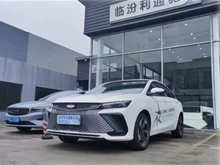 帝豪L HiP 2022款 1.5TD-DHT Pro 100KM Super 睿