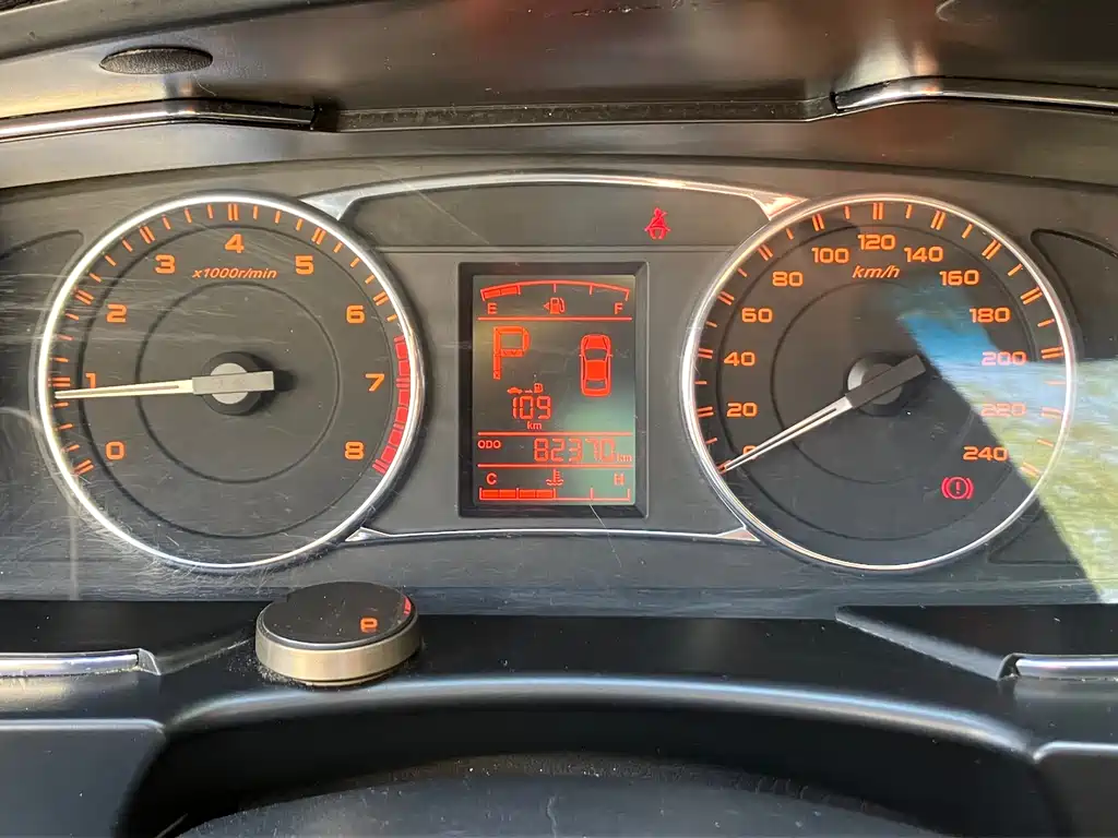 GEELY AUTOMOBILE VISION