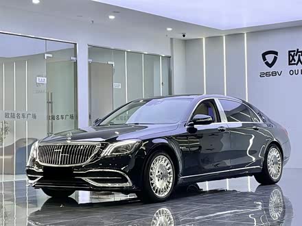 迈巴赫S级 2015款 S 400 4MATIC