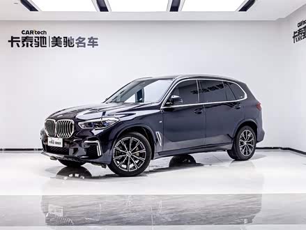 宝马X5 2022款 xDrive 30Li 尊享型M运动套装