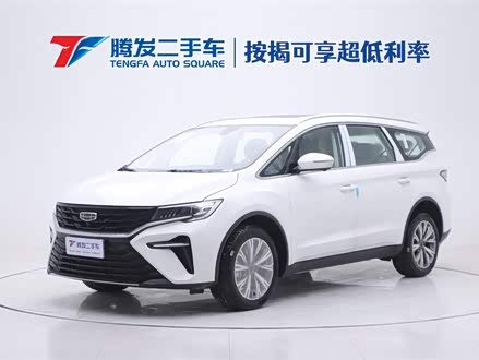 嘉际 2023款 嘉际L 1.5TD DCT豪华型