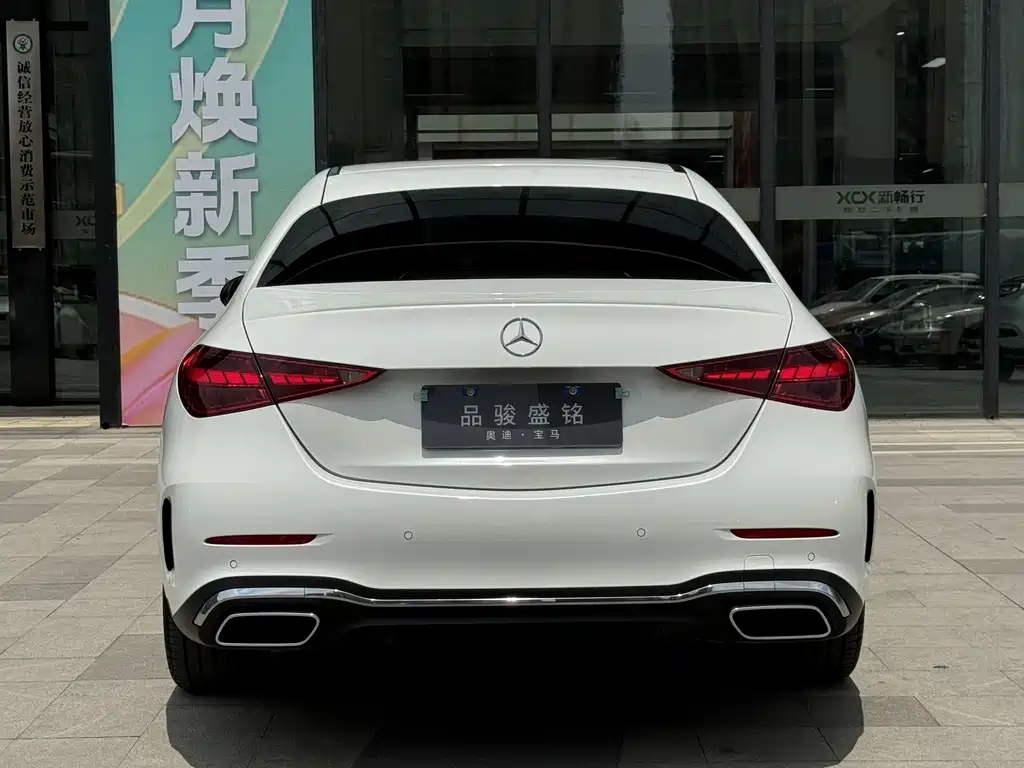MERCEDES-BENZ  C CLASS