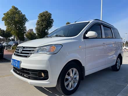 风光330 2019款 1.5L手动实用型II 国VI