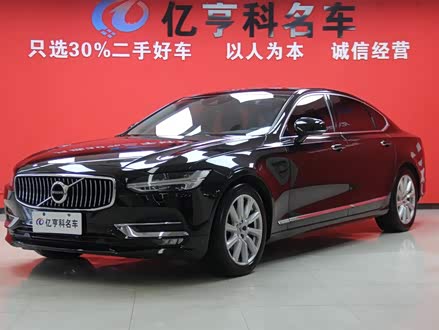 沃尔沃S90 2020款 T5 智逸豪华版