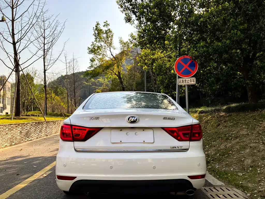 LIFAN MOTORS LIFAN 820