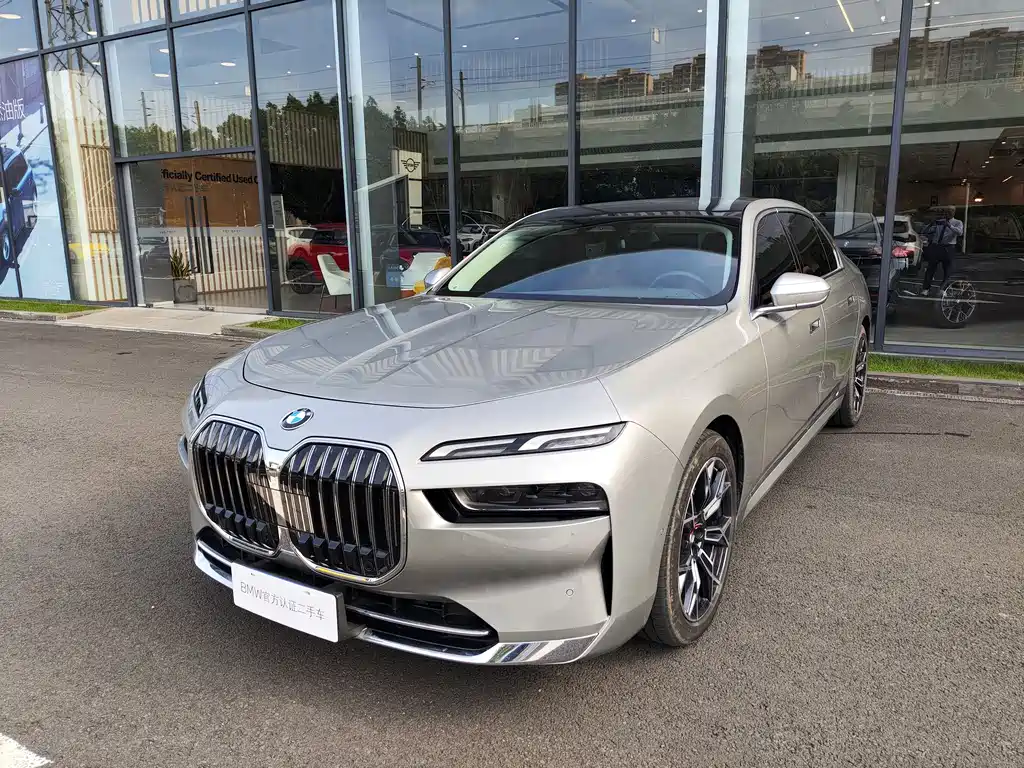BMW 7 SERIES