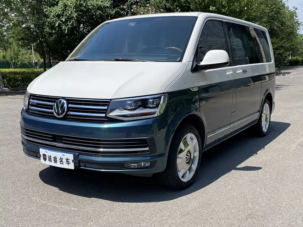 Купить Volkswagen Multivan