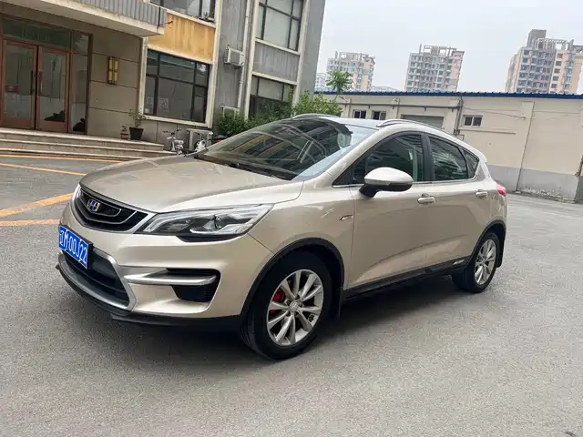 GEELY AUTOMOBILE EMGRAND GS 2019