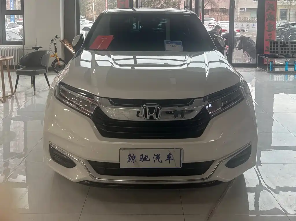 HONDA CROWN ROAD