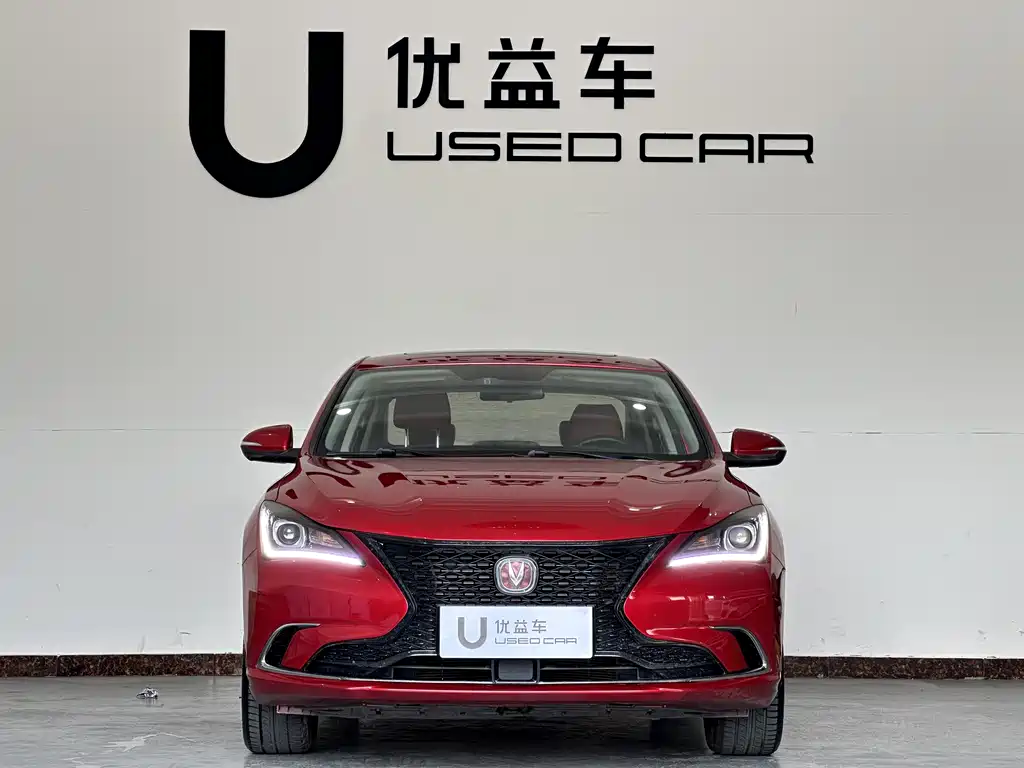 CHANGAN YIDONG