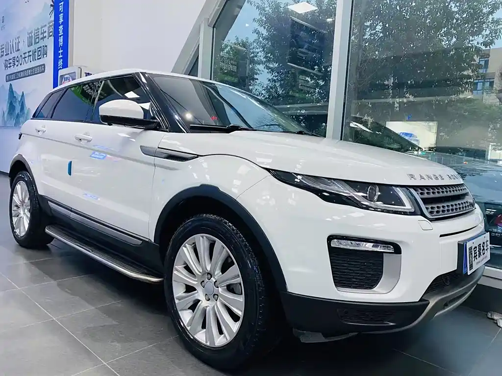 LAND ROVER RANGE ROVER AURORA