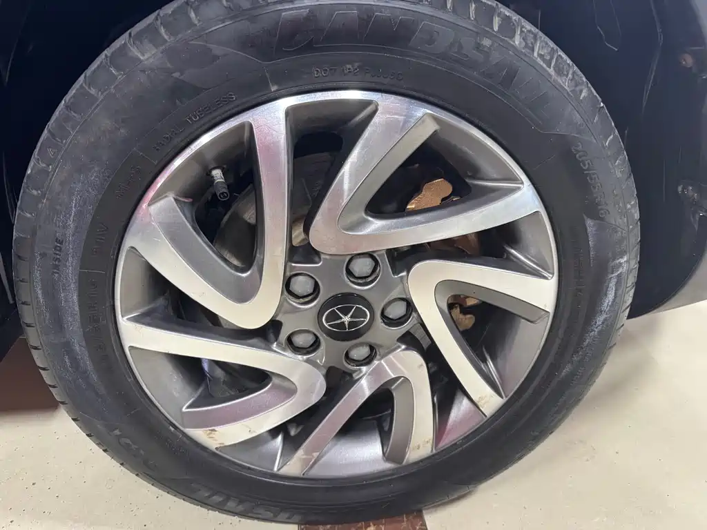 JIANGQI GROUP RUIFENG S3