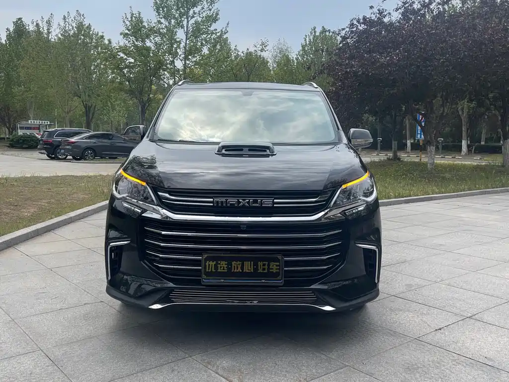 SAIC MAXUS CHASE G50