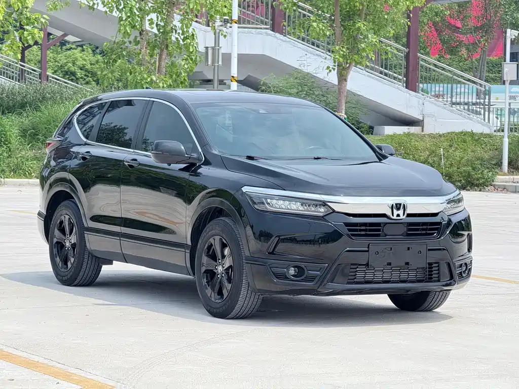 HONDA HAO YING