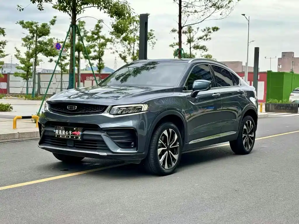 GEELY AUTOMOBILE XINGYUE S