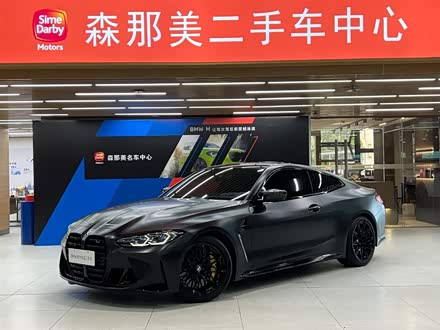 宝马M4 2021款 M4双门轿跑车 雷霆版