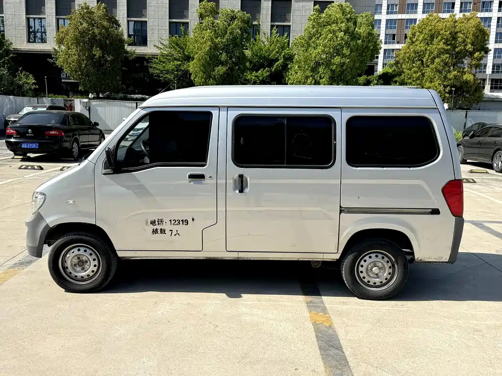 WULING AUTOMOBILE LIGHT OF WULING