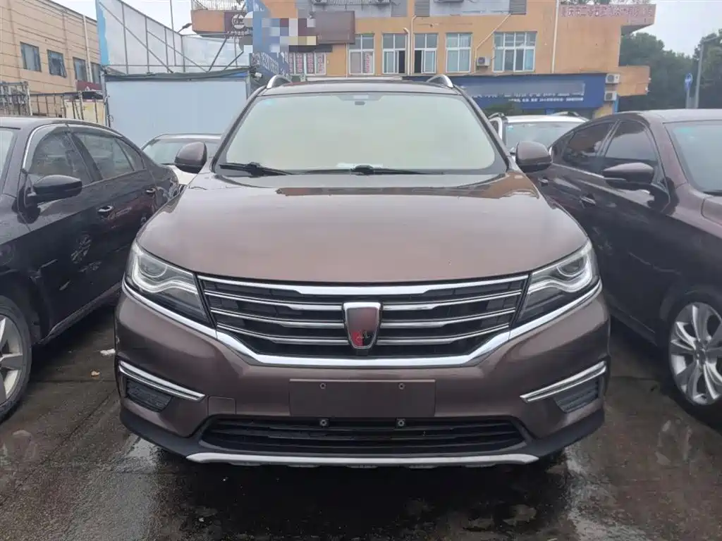 ROEWE  RX5