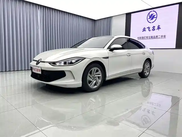 VOLKSWAGEN LINGDU 2022