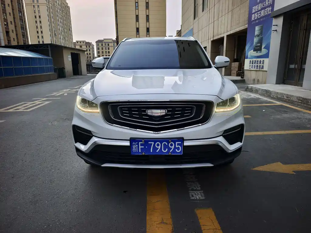 GEELY AUTOMOBILE BOYUE