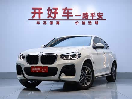 宝马X4 2020款 xDrive25i M运动套装