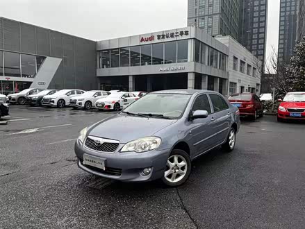 花冠 2011款 1.6L 自动经典版