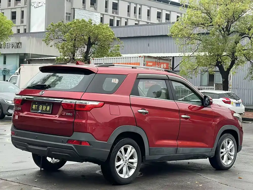 DONGFENG SCENERY S560