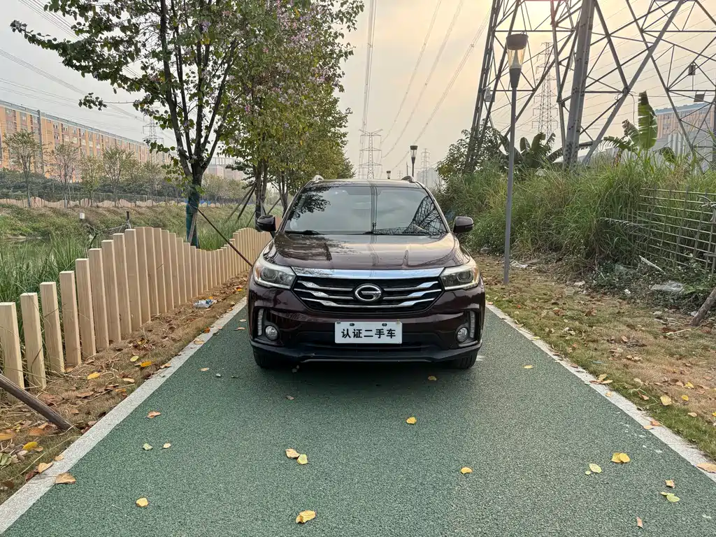 GAC TRUMPCHI GS4