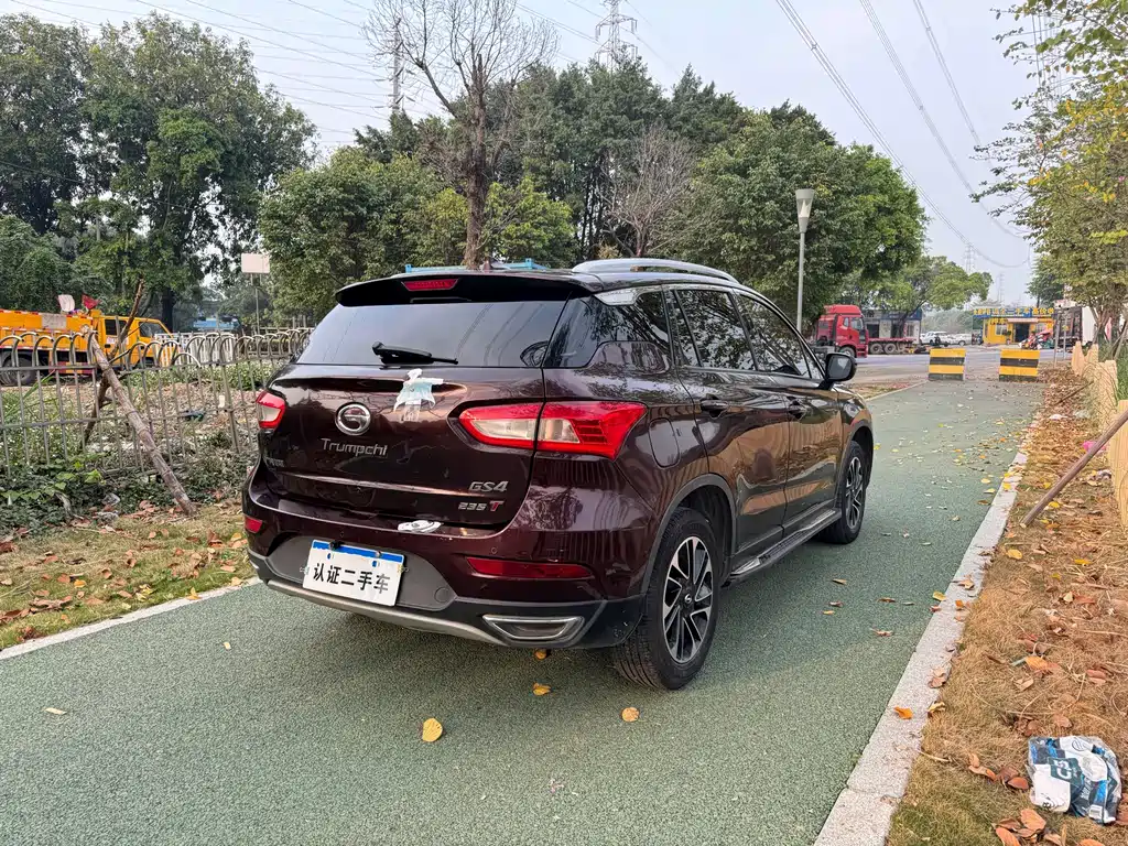 GAC TRUMPCHI GS4
