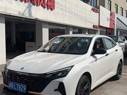 奕炫 2023款 马赫版 1.5L 自动追影版
