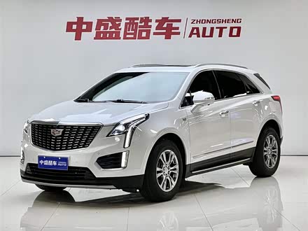 凯迪拉克XT5 2020款 改款 28T 豪华型