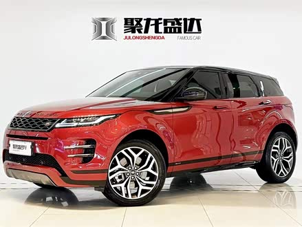 揽胜极光 2020款 249PS R-DYNAMIC S 运动版