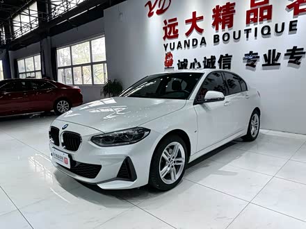 宝马1系 2020款 120i M运动套装