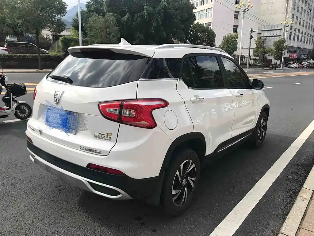 BAOJUN 510